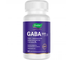 GABA