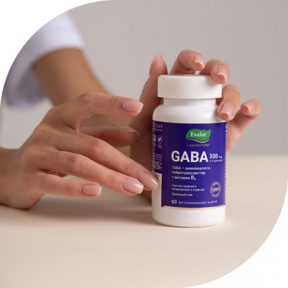 GABA