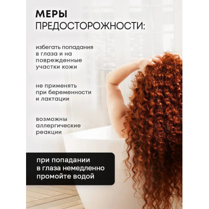 Sulsen Forte sampon cu ketoconazol împotriva mătreții 2% 150ml