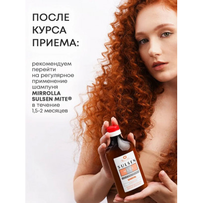 Sulsen Forte sampon cu ketoconazol împotriva mătreții 2% 150ml