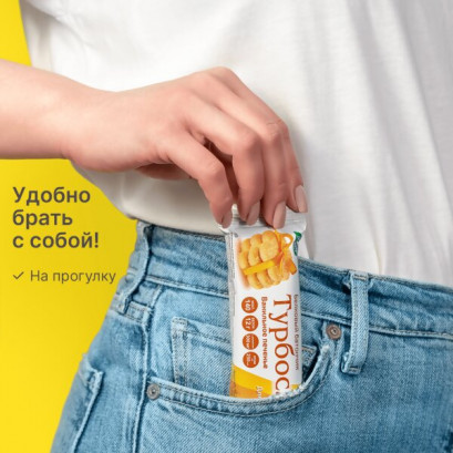 Белковый батончик Турбослим