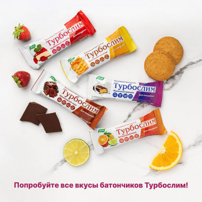 Белковый батончик Турбослим