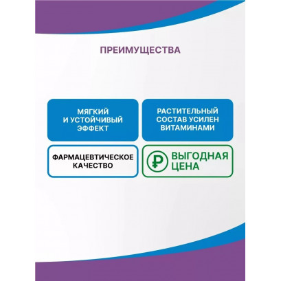 AD minus