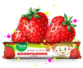 Аскорбинка клубника N10