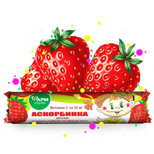 Acid ascorbic căpșună N10