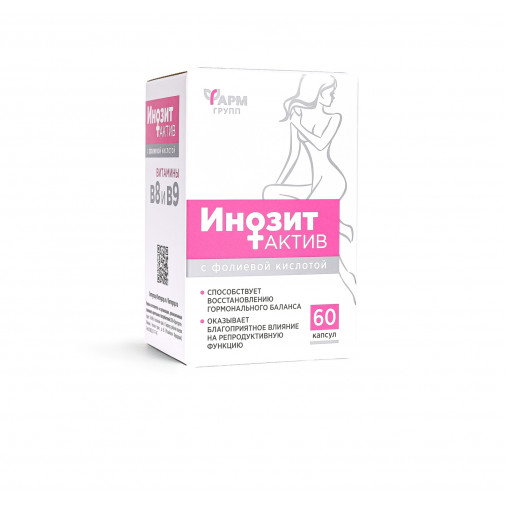 Inozitol