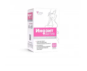 Inozitol
