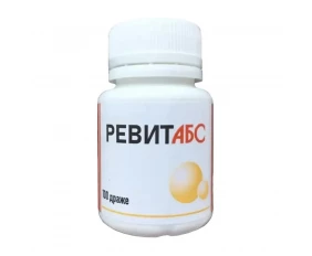 Ревит