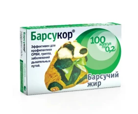 Барсучий жир капсулы N100 Барсукор