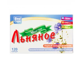 Льняное масло в капсулах
