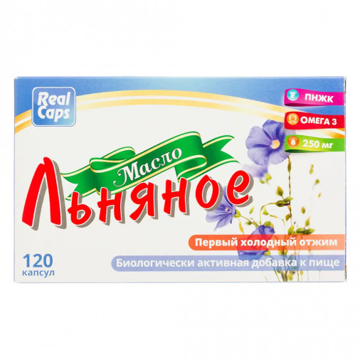 Capsule cu ulei de in