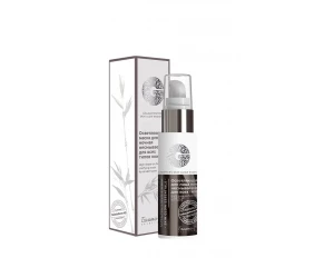 GALACTOMYCES Skin Glow Essentials Крем Дневной c UV-защитой для всех типов кожи 50г 