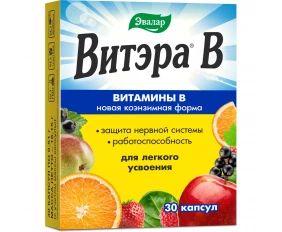 Витэра B