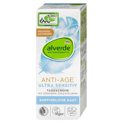 DM Alverde Anti Age Крем для лица для чувствительной кожи 50 мл