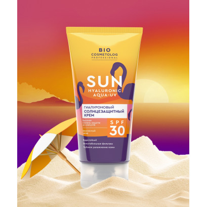 Гиалуроновый солнцезащитный крем SPF30+ 150 мл