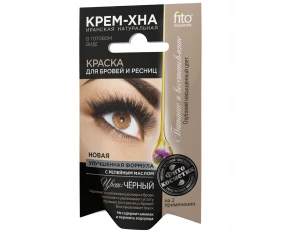 Henna-cremă pentru sprâncene și gene 2x2 ml Negru