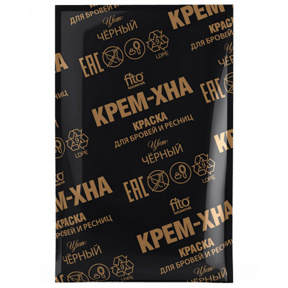 Хна-крем краска для бровей и ресниц 2х2мл Черный