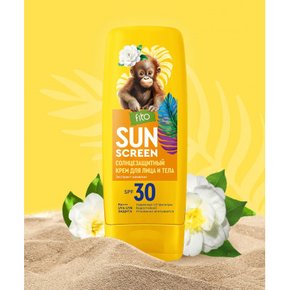 Солнцезащитный крем для лица и тела SPF 30 140 мл