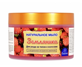 Floresan SPA BERRY săpun pentru corp și păr 450 g
