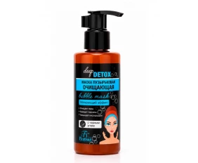 Floresan DEEP DETOX Пузырьковая маска УГОЛЬ 15мл N10