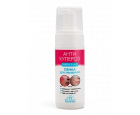 Floresan ANTI-COUPEROSE Spumă de curățare Omega 3-6-9 150 ml