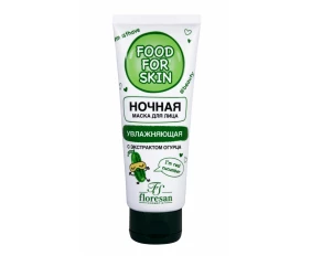 Floresan FOOD FOR SKIN Mască de noapte hidratantă cu castravete 75 ml