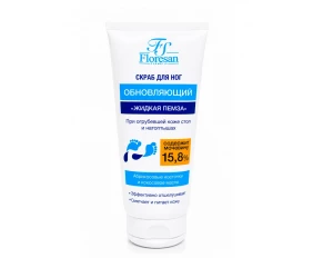 Floresan FOOTCARE ORGANIC Exfoliant pentru picioare piatră ponce lichidă uree 15,8% 150 ml