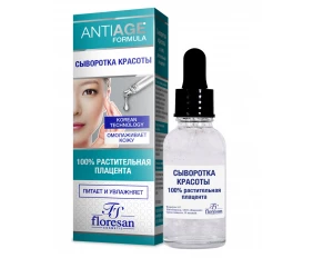 Floresan ANTI AGE Ser de frumusețe cu placentă vegetală 30 ml