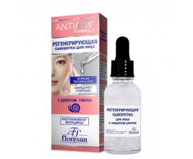Floresan ANTI AGE Ser regenerant pentru față cu secret de melc 30 ml