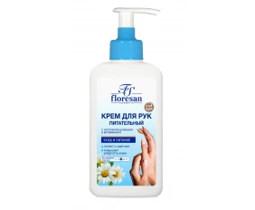 Floresan MAGIC HANDS Крем для рук Комплексная защита 250мл