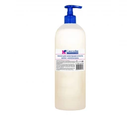 Floresan Mască pentru întărirea și creșterea părului cu keratină 1000 ml