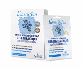 Floresan БЕЛЫЙ ЛЕН Маска отбеливающая пластифицирующая 15мл N10 Белая глина