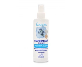 Floresan IN ALB Loțiune de albire 200 ml