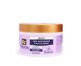 Floresan KERATIN Маска для укрепления и роста волос 450мл