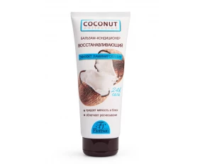 Floresan COCONUT COLLECTION Бальзам-кондиционер восстанавливающий для сухих и поврежденных волос 200мл