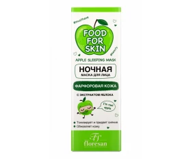 Floresan FOOD FOR SKIN Ночная маска тонизирующая с яблоком 75мл