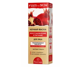 Floresan FOOD FOR SKIN  Sleeping-mask Ночная маска 75 мл