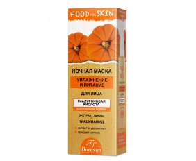 Floresan FOOD FOR SKIN Sleeping-mask Mască de noapte 75 ml