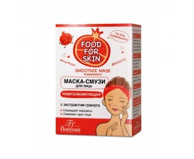 Floresan FOOD FOR SKIN Mască facială revitalizantă cu rodie 15 ml N10