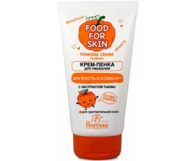 Floresan FOOD FOR SKIN крем пенка для умывания с тыквой 150мл