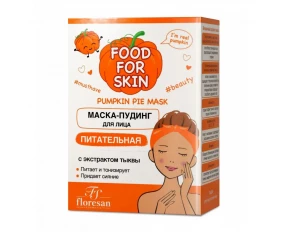 Floresan FOOD FOR SKIN маска-пудинг с тыквой 15мл N10