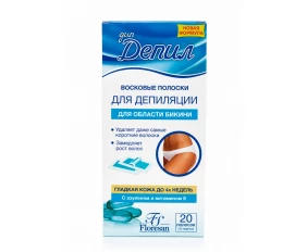 Floresan DEEP DEPIL Восковые полоски для депиляции области бикини с азуленом N20