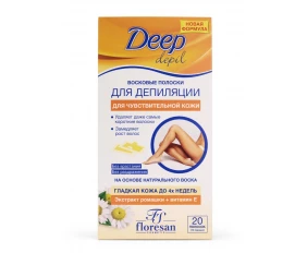 Floresan DEЕP DEPIL Восковые полоски для депиляции чувствительной кожи с ромашкой N20