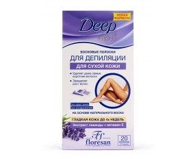 Floresan DEEP DEPIL Восковые полоски для депиляции сухой кожи с лавандой N20