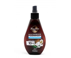 Floresan PARADISE Ulei pentru bronzare rapidă în stil caraibian SPF 10 160 ml