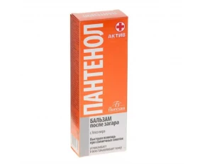 Floresan PANTENOL Active Balsam după bronzare 100 ml