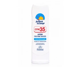 Floresan Cremă de protecție solară SPF 35 cu efect de albire 125 ml