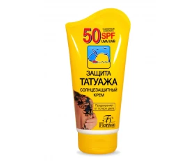Floresan Cremă de protecție solară pentru tatuaje SPF50 125 ml