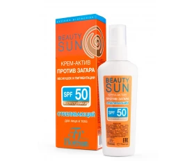 Floresan BEAUTY SUN Крем-актив против загара/веснушек/пигментации SPF 50 (два уровня отбеливания) 75мл