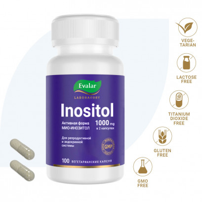 Inositol